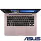 ASUS UX430 14吋窄邊框筆電(i5-8250U/MX150/512G/8G/玫瑰金 product thumbnail 4