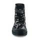 Palladium PAMPA AMPHIBIAN CAMO軍靴-女-迷彩 product thumbnail 4