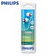 【Philips 飛利浦】 SHE3705 MyJam Vibes 入耳式耳機(內置麥克風) product thumbnail 8