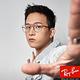 RayBan雷朋 復古雙槓圓潤方框 光學眼鏡/黑#RB6485 2509-53mm product thumbnail 3