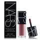 NARS 惹火唇誘2ml#BOUND product thumbnail 2