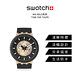 Swatch BIG BOLD系列手錶 TIME FOR TAUPE (47mm) 男錶 女錶 product thumbnail 3