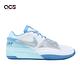 Nike 籃球鞋 JA 1 SE GS 大童 女鞋 白 水藍 Morant All-Star 全明星賽 FJ1266-400 product thumbnail 6