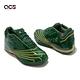 Adidas 籃球鞋 T-MAC 2 Restomod 男鞋 海外款 經典 LeBron SVSM 綠 金 FY9931 product thumbnail 7