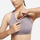 Nike 運動內衣 Sports Bra 女款 藕紫色 小勾 訓練 瑜珈 健身 路跑 中度支撐 BV3637-532 product thumbnail 6