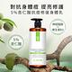 (抗痘保濕)Dr.Hsieh達特醫 杏仁酸植萃身體乳500ml product thumbnail 3