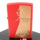 【ZIPPO】美系~Year of the Rabbit-兔年紀念款式打火機 product thumbnail 2