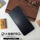 O-one大螢膜PRO Xiaomi小米 14 Ultra 全膠螢幕保護貼 手機保護貼 product thumbnail 4