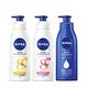 (任選4入)【NIVEA 妮維雅】 亮白保濕身體乳4入組(美白380mlx2+密集400mlx2) product thumbnail 3