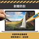 新款 MacBook Air 15.5吋 A2941筆電螢幕保護貼 product thumbnail 8