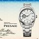 SEIKO 精工 Presage 新銳開芯機械錶(6R38-00A0S/SPB309J1)_SK043 product thumbnail 4