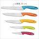《Premier》弧型刀架+刀具5件 product thumbnail 3