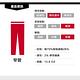 Levis 男款 511低腰修身窄管牛仔長褲 WarmJeans保暖機能 product thumbnail 4