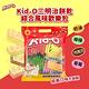 Kid-O 三明治餅乾綜合風味歡樂包(612g) product thumbnail 5