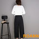 撞色包邊上衣+高腰闊腿褲兩件套 (黑色)-ROANN product thumbnail 2