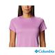 Columbia 哥倫比亞 女款- UPF50酷涼快排短袖上衣- 紫色 UAR29570PL product thumbnail 3