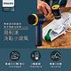 Philips 飛利浦 小旋風電動洗鞋機 (GCA1000) product thumbnail 4