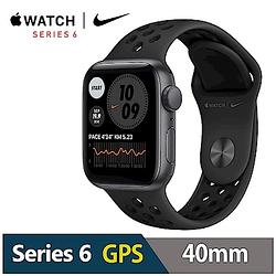 Apple Watch Nike+S6 40mm 鋁金屬錶殼配Nike運動錶帶(GPS)