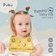 【PUKU】Yummy矽膠圍兜 product thumbnail 2