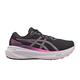 Asics 慢跑鞋 GEL-Kayano 30 D 寬楦 女鞋 黑 粉紅 4D引導穩定 支撐 反光 亞瑟士 1012B503004 product thumbnail 6