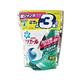 日本P&G Ariel/Bold第三代3D立體3倍洗衣膠球(家庭號大包裝46顆洗衣膠囊)-速 product thumbnail 5