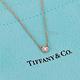 Tiffany&Co. 0.07克拉鑽石18K玫瑰金項鍊 product thumbnail 4