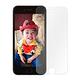 AdpE SAMSUNG Galaxy S9 9H高清鋼化玻璃貼 product thumbnail 2