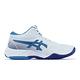 Asics 排球鞋 Netburner Ballistic FF MT 3 男鞋 女鞋 藍 亞瑟膠 緩震 亞瑟士 1053A056402 product thumbnail 4