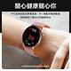 【特殊款】DTA WATCH HK85智能手環 AMOLED螢幕 自訂義錶盤 運動模式 健康監測 智慧手錶 智能手錶 product thumbnail 7