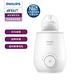 【PHILIPS AVENT】快速食品加熱器 安心成長組(SCF358+SCF673x2) product thumbnail 3