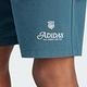 adidas 愛迪達 短褲 男款 運動褲 三葉草 LEISURE SHORTS 亞規 藍綠 IS2952 product thumbnail 5