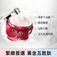 歐蕾 OLAY 緊緻空氣感面霜 48g product thumbnail 6