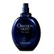 Calvin Klein Obsession Night 誘惑男用夜香淡香水 125ml Tester 包裝 無外盒 product thumbnail 2