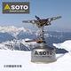 日本SOTO 防風穩壓登山爐 Wind Master SOD-310 (輕量攻頂爐 高山爐) product thumbnail 5