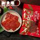 新東陽 辣味豬肉乾(275g) product thumbnail 2