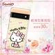 三麗鷗 Kitty Google Pixel 6 Pro 輕薄軍規防摔彩鑽手機殼-凱蒂呆呆萌 product thumbnail 6