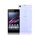 VXTRA 超完美 SONY XPERIA Z1清透0.5mm隱形保護套 product thumbnail 4