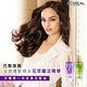 LOREAL Paris 巴黎萊雅 花萃馥活精華茉莉小蒼蘭_100ml product thumbnail 3