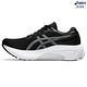 ASICS 亞瑟士 GEL-KAYANO 30 (D) 女款 寬楦 慢跑鞋 1012B503-002 product thumbnail 3