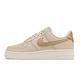 Nike 休閒鞋 Wmns Air Force 1 07 ESS TRND 女鞋 卡其 金 AF1 經典 DQ7569-102 product thumbnail 2