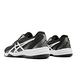 Asics 網球鞋 Court Slide 3 男鞋 黑 白 入門款 亞瑟士 膠底 穩定 運動鞋 1041A335001 product thumbnail 7