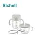 Richell 利其爾 日本 AX 系列學習水杯組合 (吸管水杯200ml+吸管訓練杯150ml) - 多款可選 product thumbnail 5