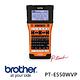 Brother PT-E550W 工業級(WIFI) 單機/電腦兩用 線材標籤機 product thumbnail 2