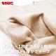 【HOT WEAR】日本製 機能高保暖 輕柔裏起毛 羊毛長袖上衣 衛生衣(男) product thumbnail 7