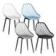 IDEA-菱格紋編織方塊休閒椅 product thumbnail 2