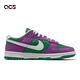 Nike 休閒鞋 Wmns Dunk Low 女鞋 綠 紫 經典 小丑 Joker 低筒 穿搭 板鞋 FD9924-311 product thumbnail 3