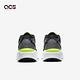 Nike 休閒鞋 Air Max Fusion 運動 男鞋 復古鞋型 氣墊 舒適 避震 穿搭 灰 銀 CJ1670006 product thumbnail 5