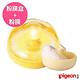 【任選】日本《Pigeon 貝親》黃色粉撲盒+粉撲 product thumbnail 2