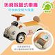 聲光復古兒童滑步車 (平衡車 嚕嚕車 騎乘玩具)【Playful Toys 頑玩具】 product thumbnail 5