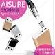 AISURE Type-C 轉 USB A OTG轉接頭-2入 product thumbnail 6